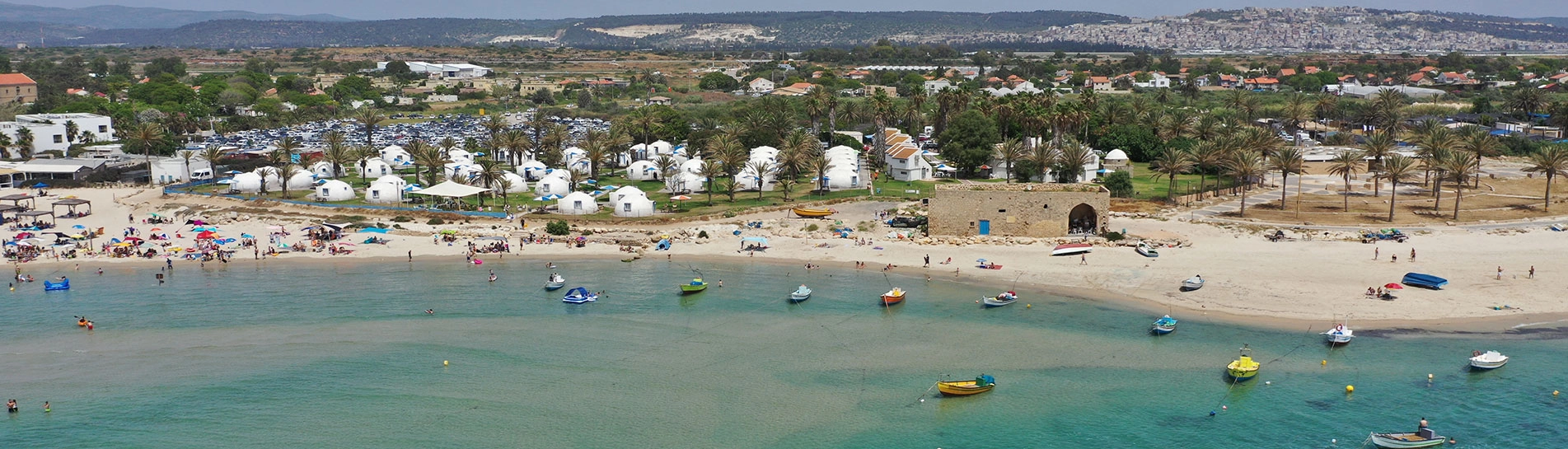 Habonim  strand - Izrael