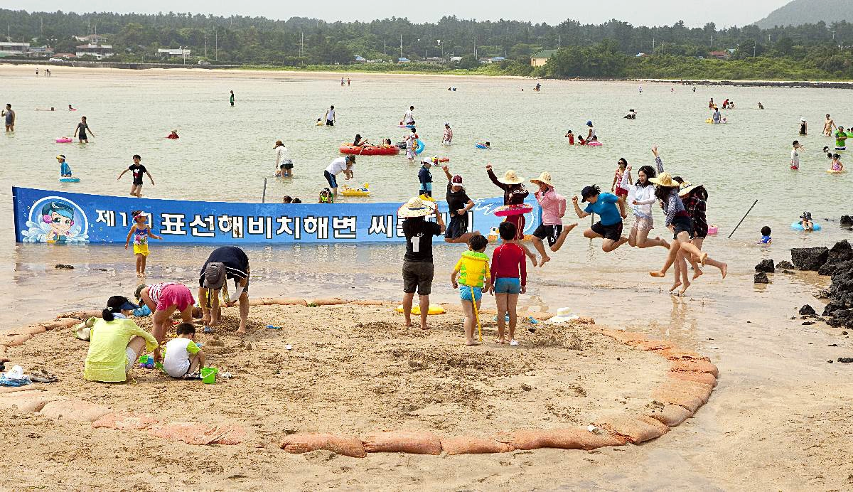  Pyoseon  strand - Jeju