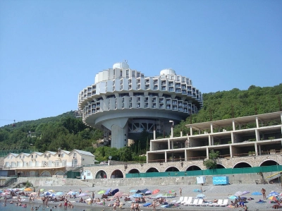 Ai-Petri Sanatorium 