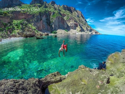 Annaba 