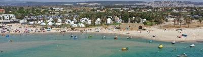 Habonim 