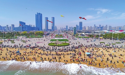 Rizhao 