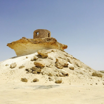 Zekreet 